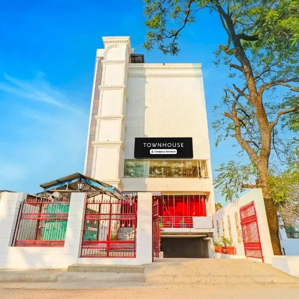 Super Townhouse Patel Nagar Near Saharanpur Chowk Dehradun，位于德拉敦的酒店