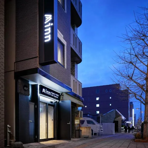 Minn Sapporo Odori W18 Station，位于札幌的酒店