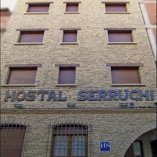 Hostal Serruchi，位于特鲁埃尔的酒店