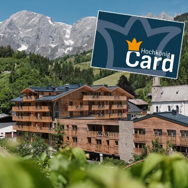 AlpenParks Hotel & Apartment Hochkönig，位于上柯尼希山麓米尔巴赫的酒店
