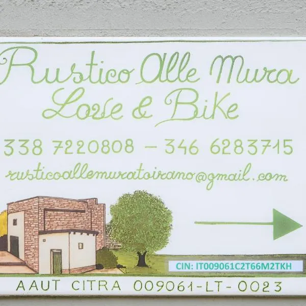 RUSTICO ALLE MURA Love & Bike，位于托伊拉诺的酒店