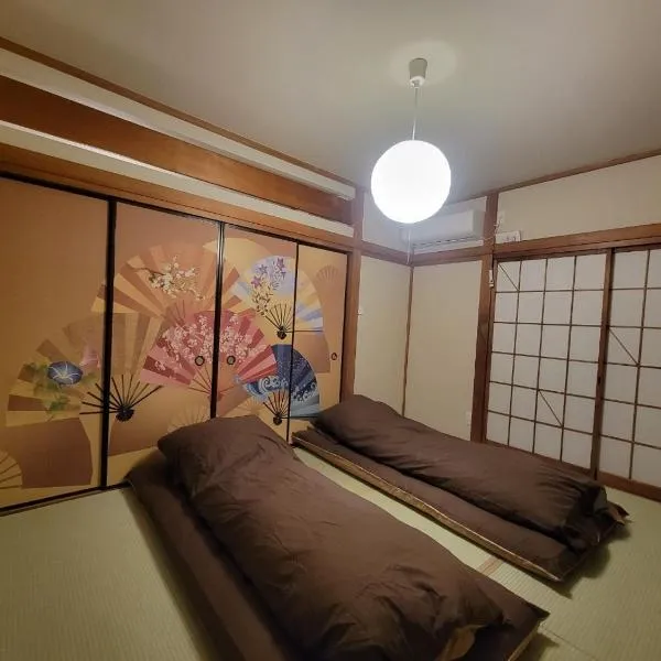 華の宿，位于船桥市的酒店