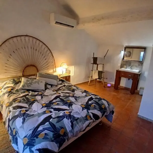 Chambre d'hôte Vaccarès，位于阿尔勒的酒店