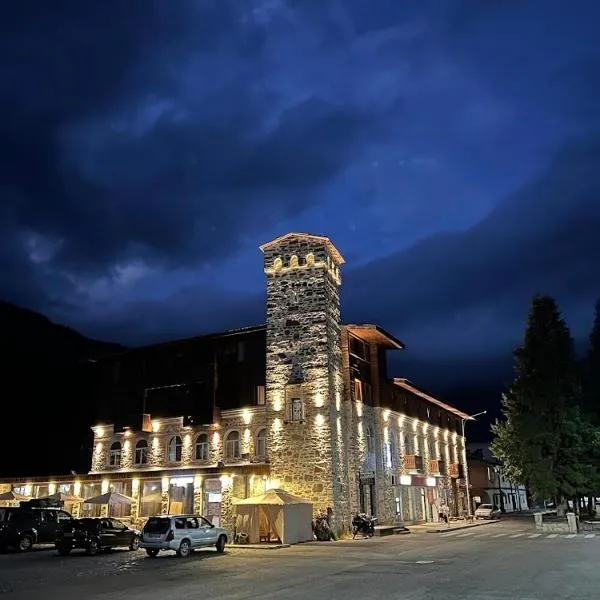 Svaneti，位于Lentekhi的酒店