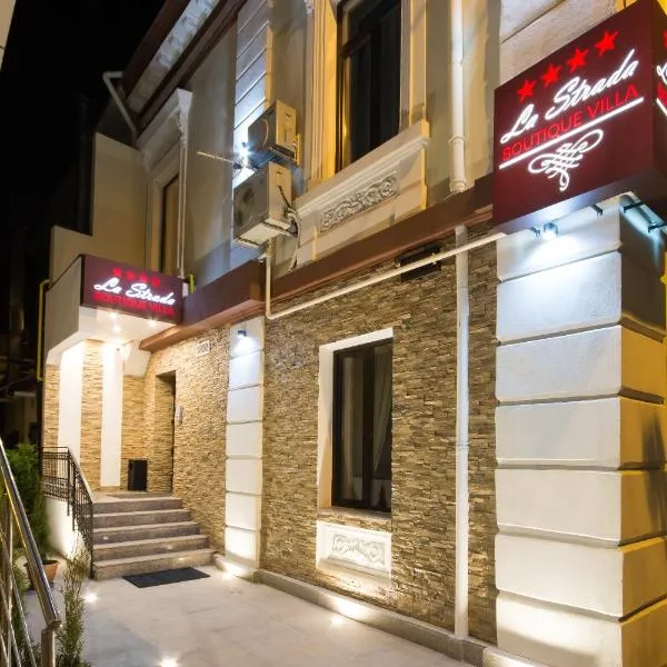 La Strada Boutique Villa，位于Ştefăneşti的酒店