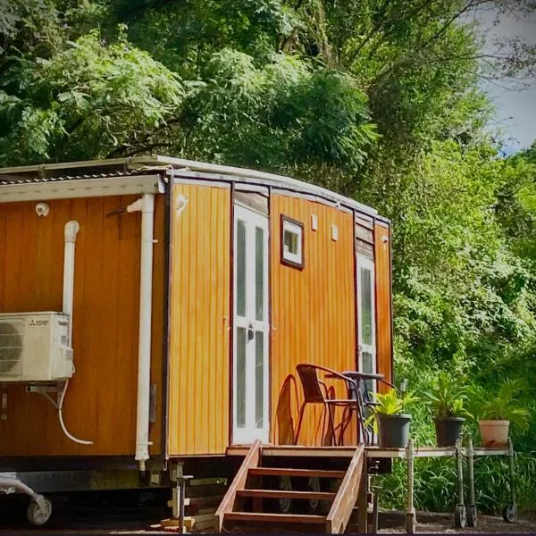 Tiny House Spectacular Eco Retreat & Cosy，位于马莱尼的酒店