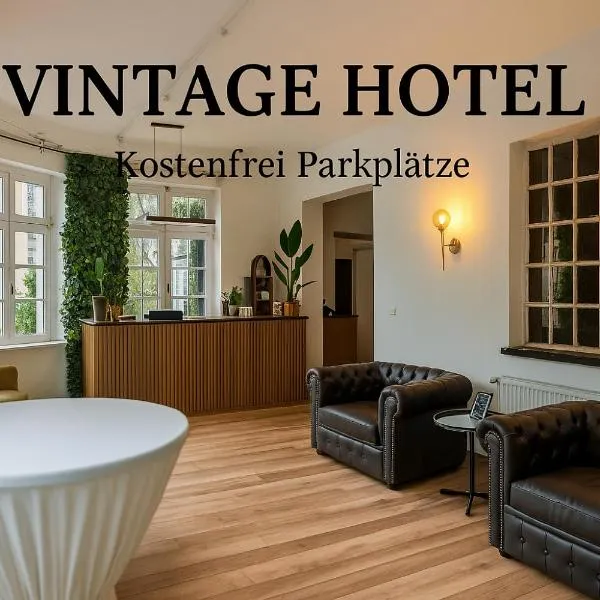 Vintage Hotel Köln Pulheim - Kostenlose Parkplätze，位于普尔海姆的酒店