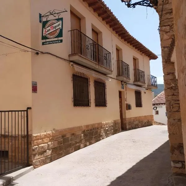 Fonda Josefina，位于比利亚伦戈的酒店