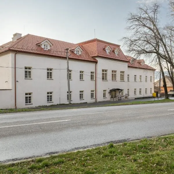 Kaštieľ Lodomeria Manor House，位于卢切内茨的酒店