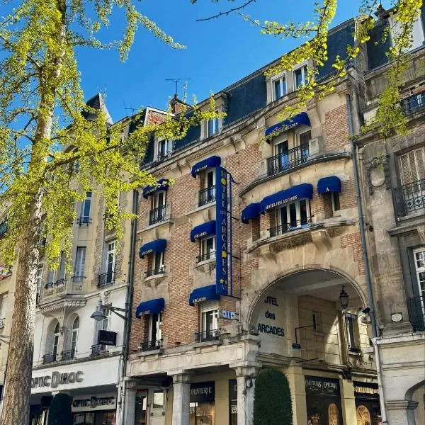 Hôtel des Arcades，位于兰斯的酒店