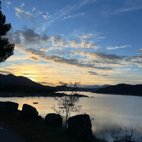 Hostal Las Cruceras，位于Las Cruceras的酒店