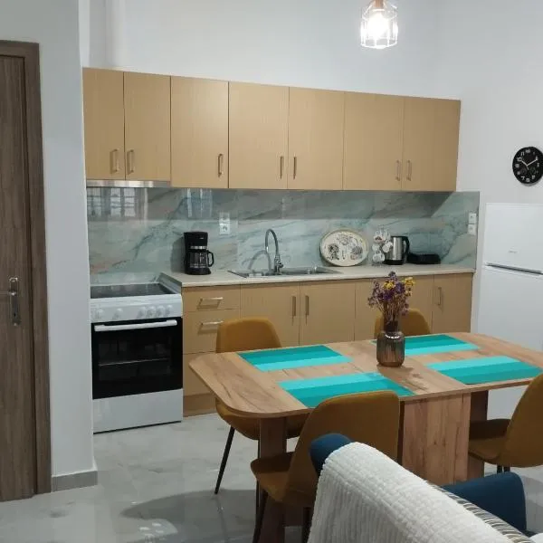 Iliana's Cozy Home，位于阿尔塔的酒店