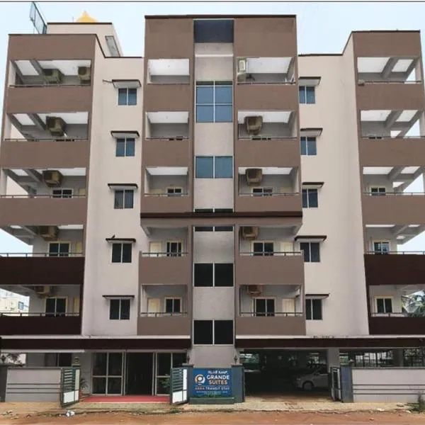 Arra Grande Suites - Nearest Airport Hotels Bangalore，位于德瓦纳哈利-班加罗尔的酒店