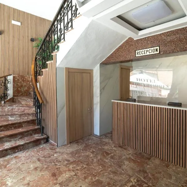 Hotel Pedro Torres，位于昆卡的酒店