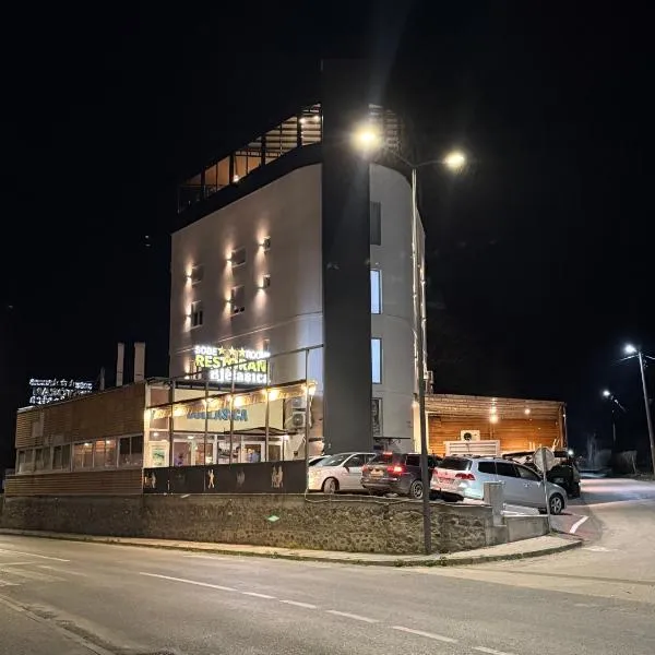 Rooms & Spa BJELASICA，位于比耶洛波列的酒店