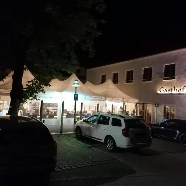 HOTEL RESTAURANT Zum WENDELWIRT，位于Germaringen的酒店