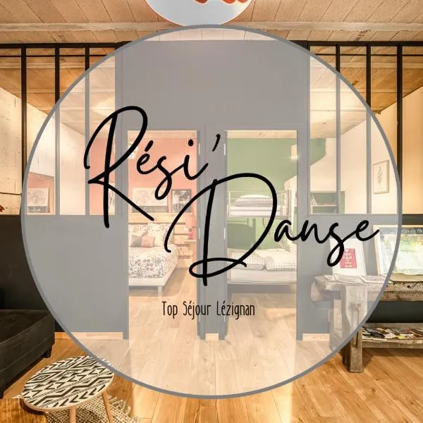 Rési'Danse Piscine Clim Wifi Centre ville 5 pers，位于莱齐尼昂科尔比埃的酒店