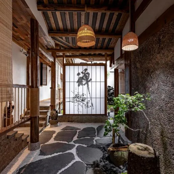 禅隐室雅别院，位于成都的酒店