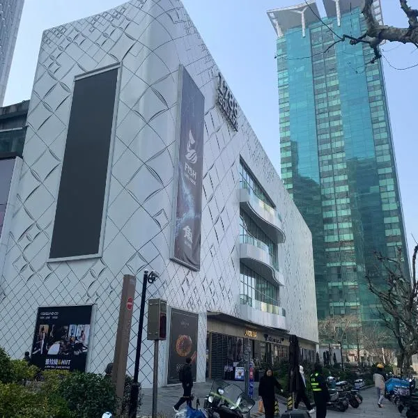 Tech-X Jing'an Hotel，位于上海的酒店