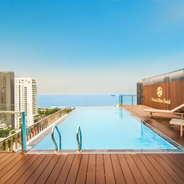 Ocean Bliss Hotel - Free Sauna，位于岘港的酒店