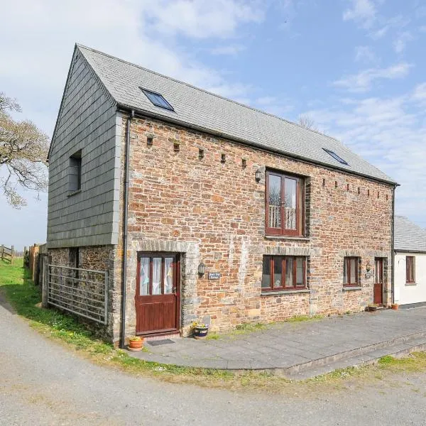 Barn Owl Cottage，位于朗塞斯顿的酒店