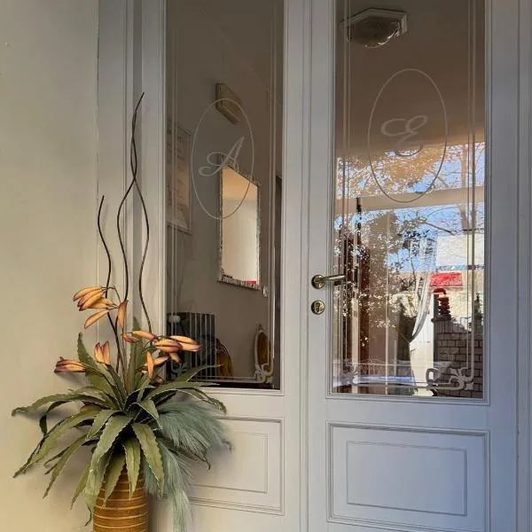 Albergo Edera，位于萨尔索马焦雷泰尔梅的酒店