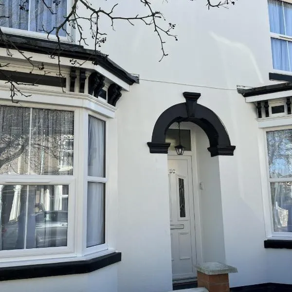 Bourton House，位于拉格比的酒店