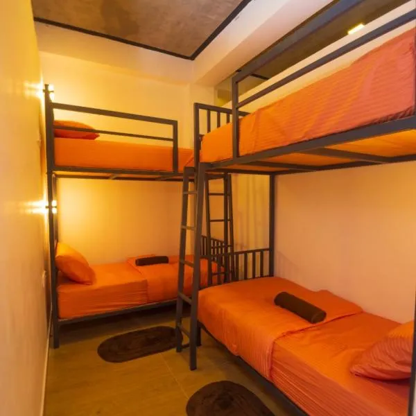 Nifty Hostel Ella，位于埃拉的酒店