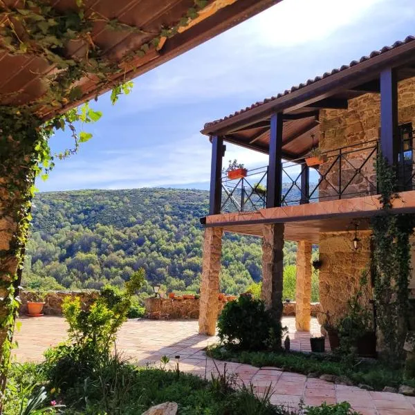 Lugar dos Devas，位于Covelo的酒店