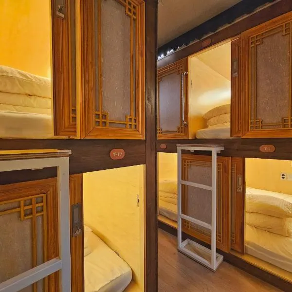 82 Capsule Hotel，位于首尔的酒店