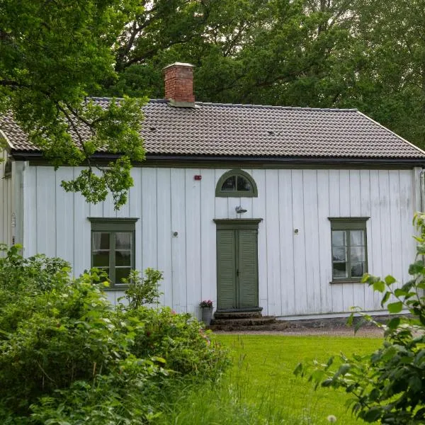 Alstrums gård，位于Killstad的酒店