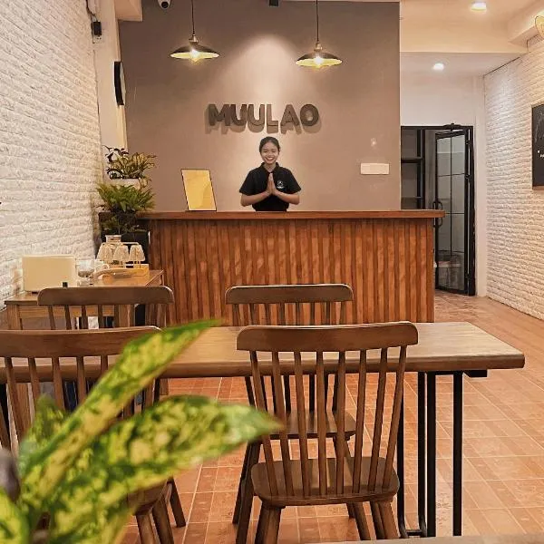 Muulao Hostel，位于万象的酒店