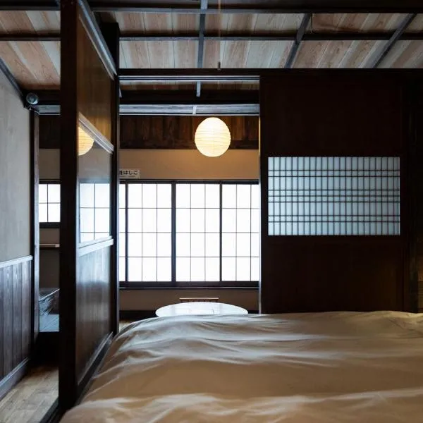 Hotel Suzumeya Tsukiji plus kitchen，位于东京的酒店