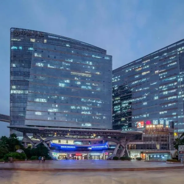 Shengmeiya Apartment Hotel-Line8 Pazhou STN entrance D-Walking distance to Canton Fair，位于广州的酒店