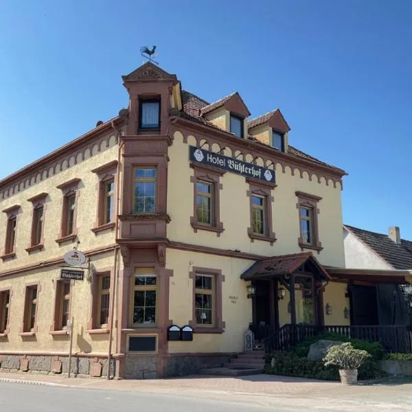 Hotel Bühlerhof，位于Heddesheim的酒店