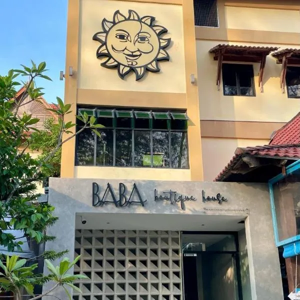 BaBa Boutique House Langkawi，位于珍南海滩的酒店