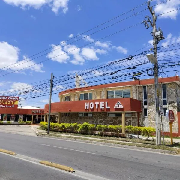 Hotel Posada Maya，位于梅里达的酒店