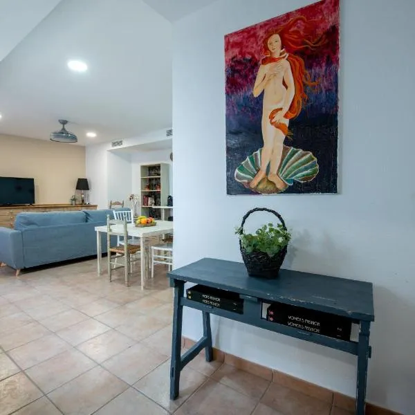 Apartamentos el Sótano，位于巴达霍斯的酒店