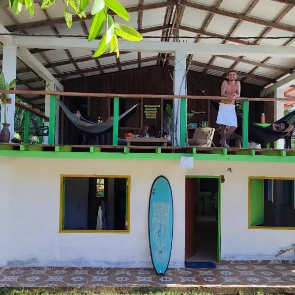 Hostal Aguas Claras，位于El Valle的酒店
