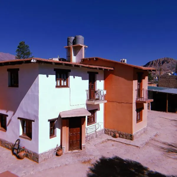 Complejo Turístico Cruz Mendoza，位于蒂尔卡拉的酒店