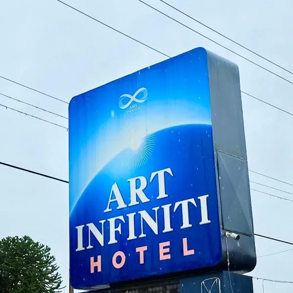 Art Infiniti Hotel，位于枫树岭的酒店