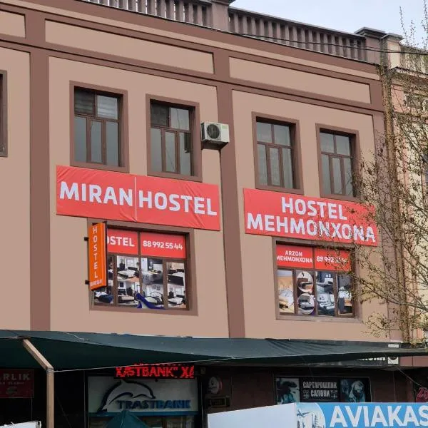 Miran Hostel，位于安集延的酒店