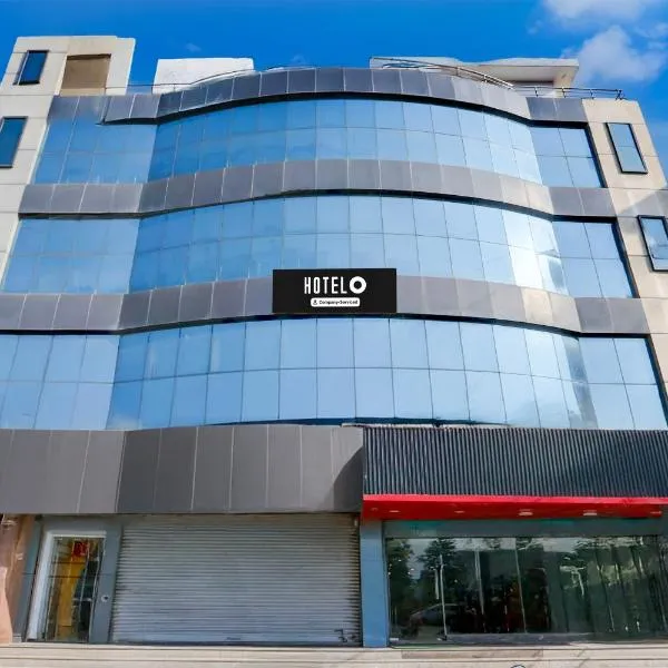 Super Collection O Awas Vikas Near Bus Stand Formerly Hotel Rivera，位于鲁德拉普尔的酒店