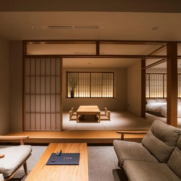 Shinzan Kinosaki，位于丰冈市的酒店