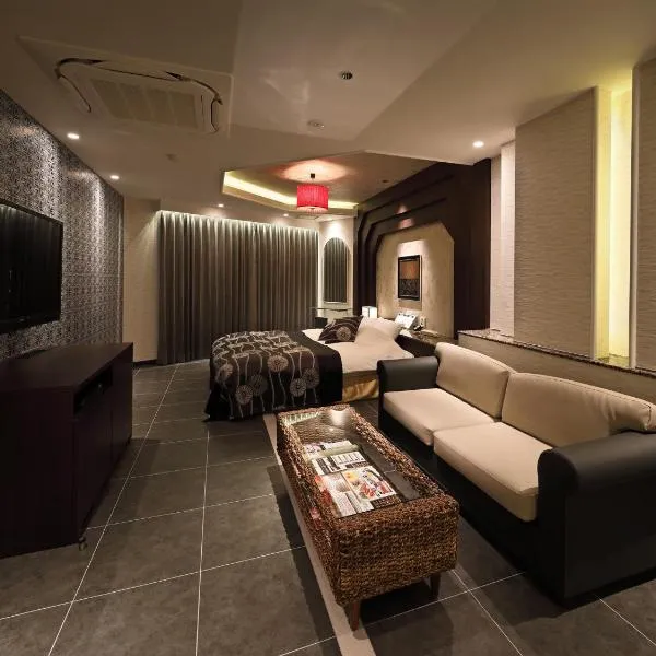 Hotel Le Club PLUS 1 福岡新宮 -Adult Only-，位于Shingū的酒店
