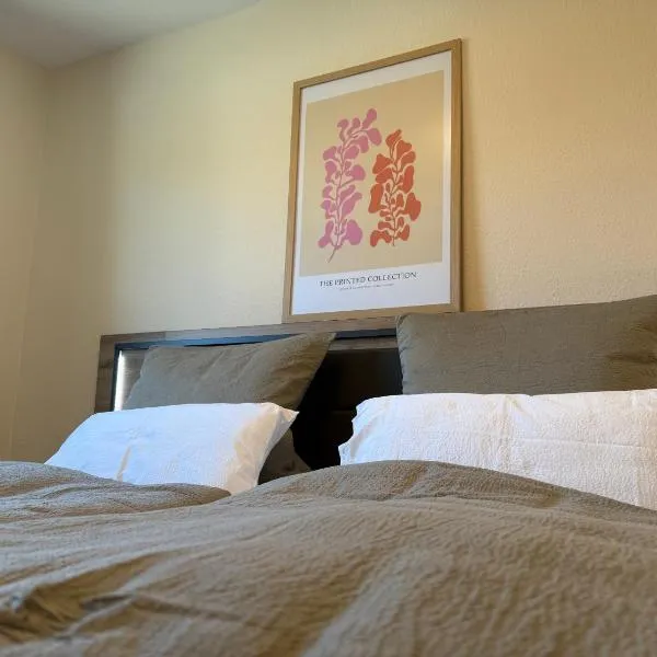 Hotel zwischen den Meeren，位于Wallsbüll的酒店