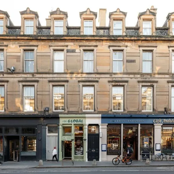 Moment George IV Bridge，位于爱丁堡的酒店