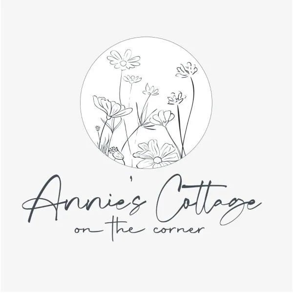 Annie's Cottage On The Corner，位于Donegal的酒店