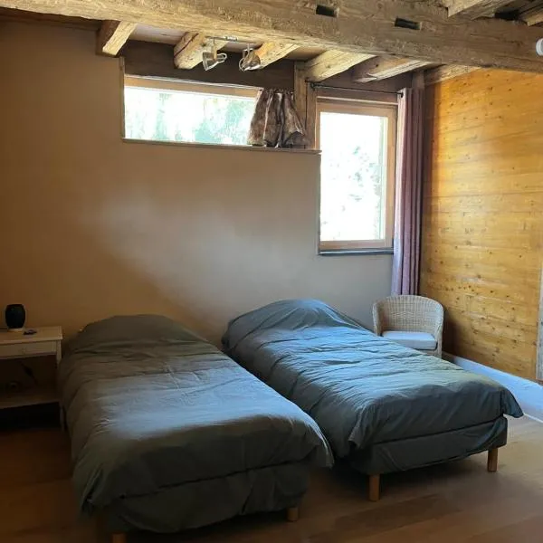 Gite les 4 Saisons - chambre Eté，位于Ombre的酒店