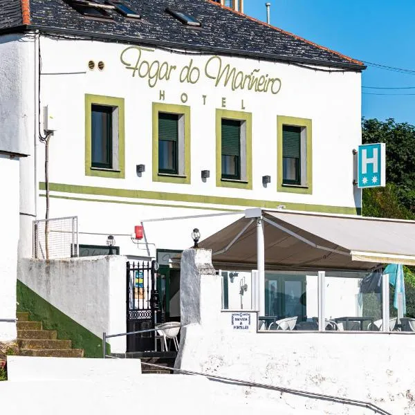 Hotel Alda Fogar do Mariñeiro，位于里瓦德奥的酒店